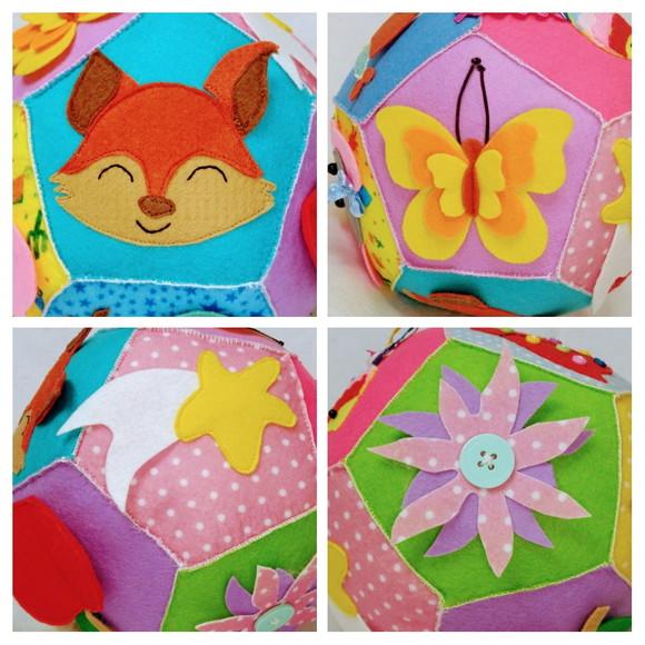 Bola Pentágono em Feltro - Brinquedo Pedagógico