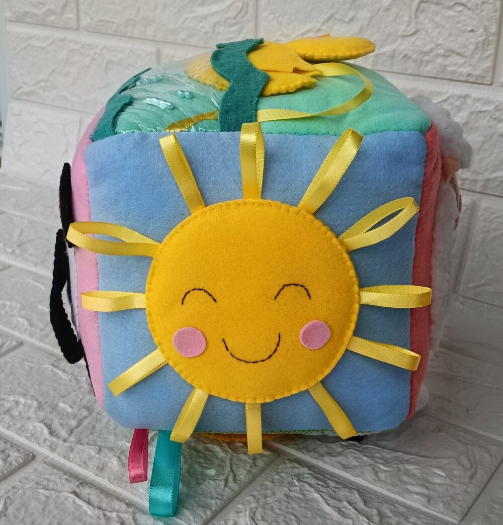 Cubo Sensorial
