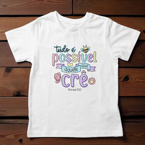 Camiseta Religiosa Personalizada