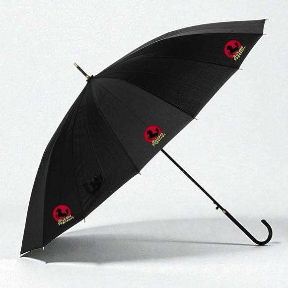 Guarda-chuva Automático Personalizado