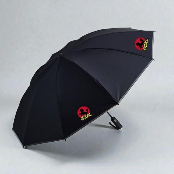 Guarda-chuva Automático Personalizado