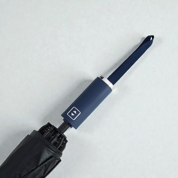 Guarda-chuva Automático Personalizado