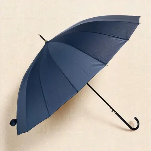 Guarda -chuva Personalizado