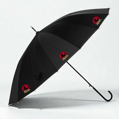 Guarda-chuva Automático Personalizado