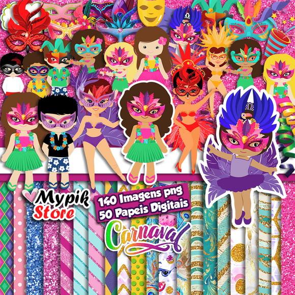 Super Kit Digital Carnaval - Imagens e Papeis Digitais