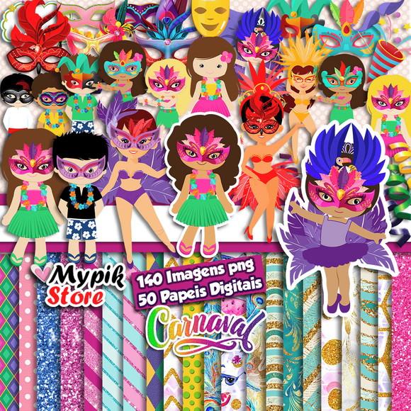 Super Kit Digital Carnaval - Imagens e Papeis Digitais