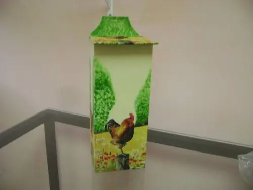 Puxa saco galo