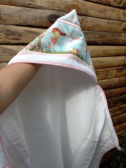 Toalha De Banho Com Capuz Personalizada.