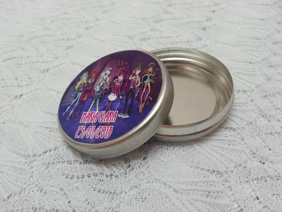 Latinha Monster High