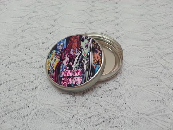 Latinha Monster High