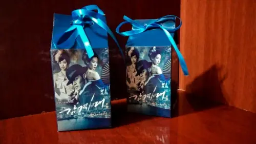 Milk Box - Kim Hyun Joong