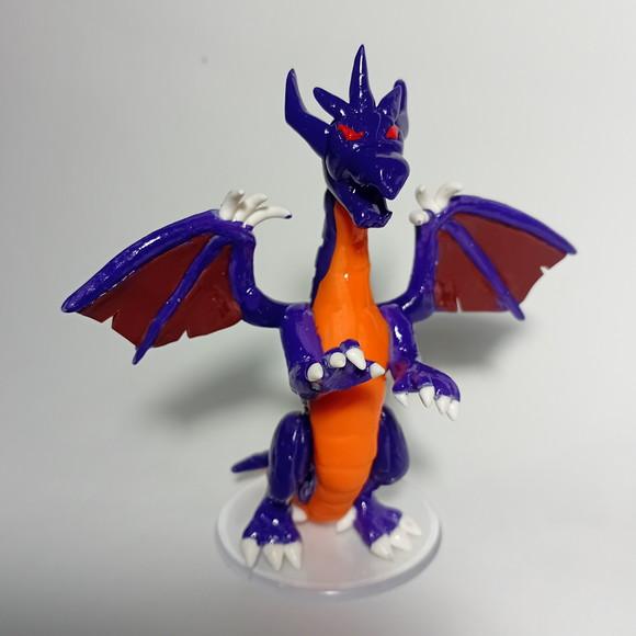 Bahamut de biscuit