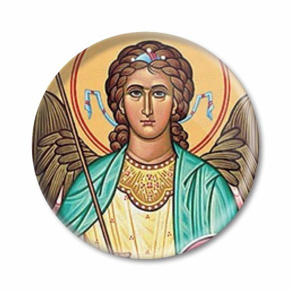 Boton de São Gabriel Arcanjo