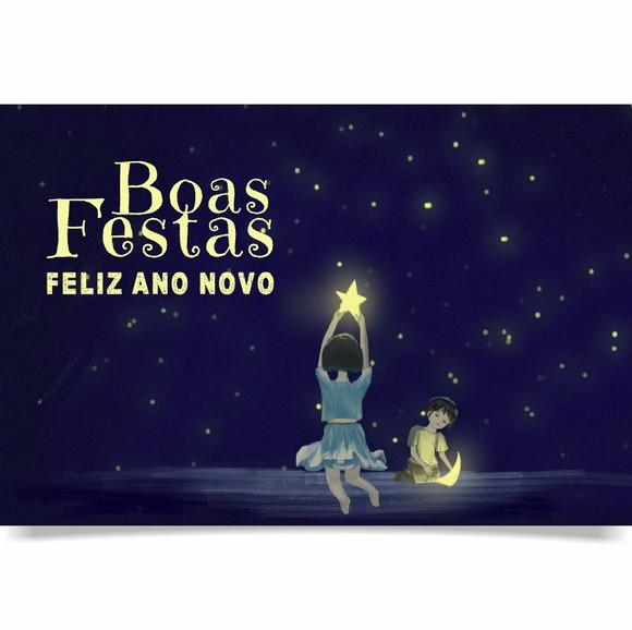 Cartão de Natal Personalizado com Dobra 20-004