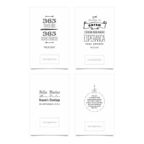 Cartão de natal personalizado com dobra, hotstamp verde
