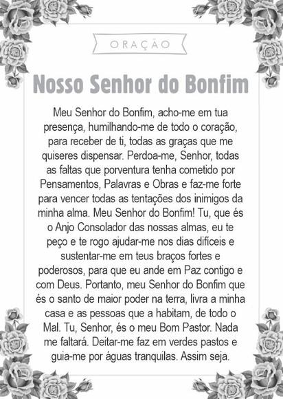 Santinho Santo Senhor do Bonfim. Pcte c/ 250 Unids