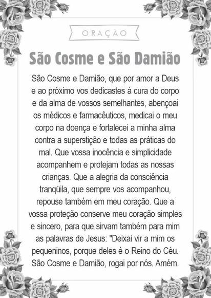 Santinho São Cosme e São Damião. Pcte c/ 250 Unids