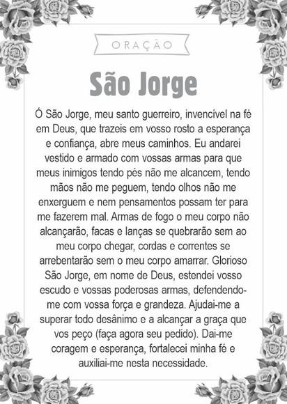 Santinho São Jorge. Pcte c/ 250 Unids