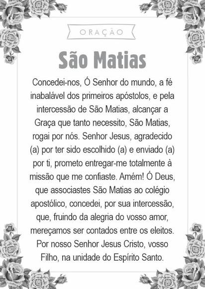 Santinho São Matias. Pcte c/ 250 Unids