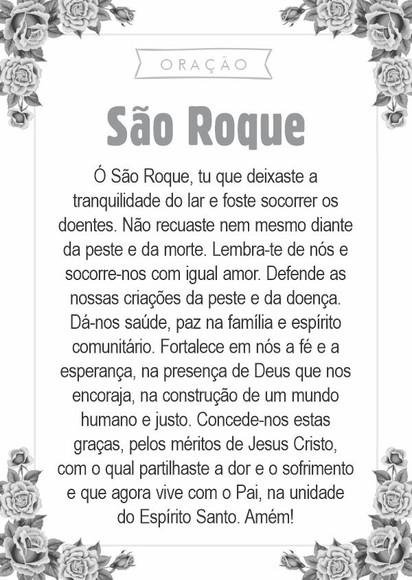 Santinho São Roque. Pcte c/ 250 Unids