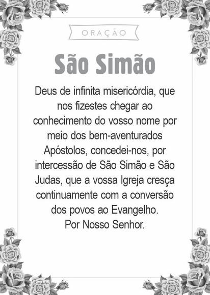 Santinho São Simão. Pcte c/ 250 Unids
