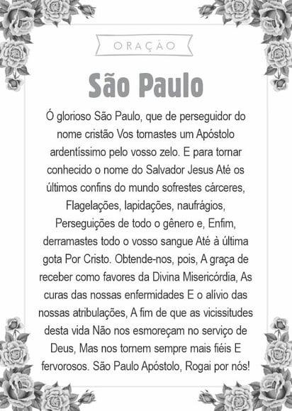 Santinho São Paulo. Pcte c/ 250 Unids
