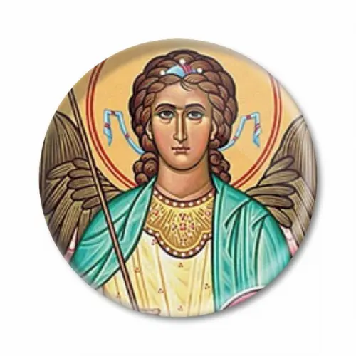 Boton de São Gabriel Arcanjo