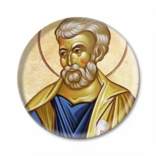 Boton de São Matias