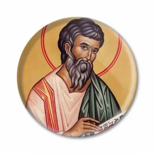 Boton de São Mateus