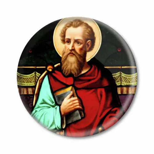 Boton de São Paulo