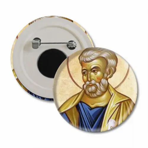 Boton de São Matias