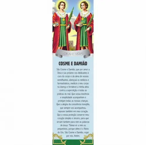 Marca Página São Cosme e Damião
