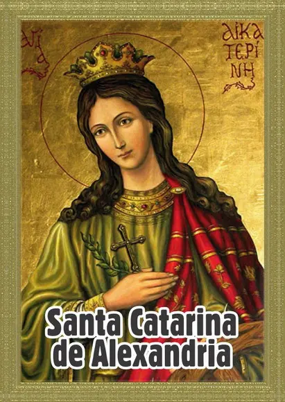 Santinho Santa Catarina de Alexandria. Pcte c/ 250 Unids