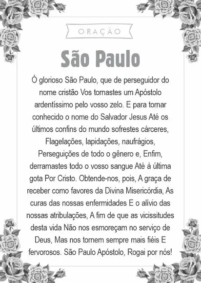 Santinho São Paulo. Pcte c/ 250 Unids