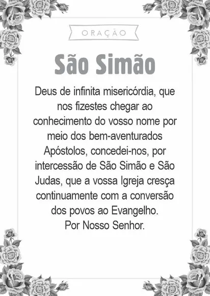 Santinho São Simão. Pcte c/ 250 Unids