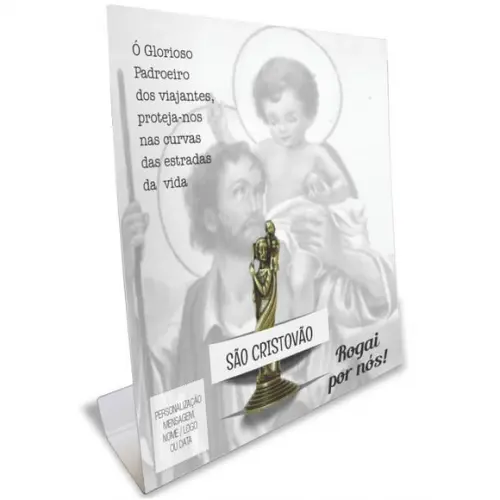 Kit Cartão Altar + Imagem de São Cristovão, M2