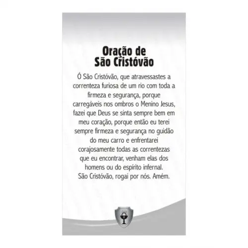 SÃO CRISTOVÃO| CARTÃO DE BOLSO + MINI IMAGEM