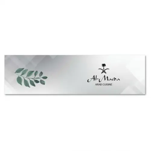 Saquinho Porta Talher Personalizado