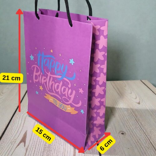Sacola de Papel M 21 x15 Personalizada com Logo – Pacote com 20