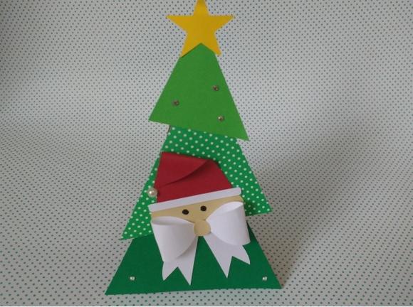 Caixa Natal 4