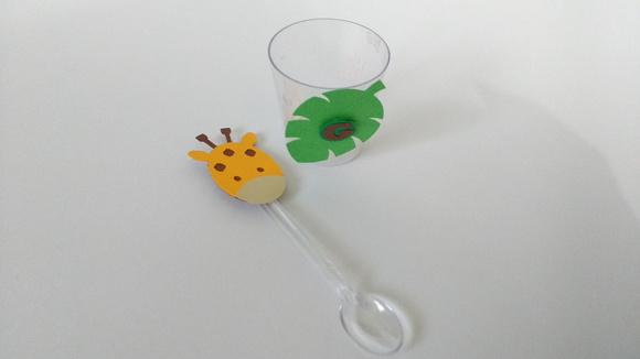 Copo brigadeiro - Safari