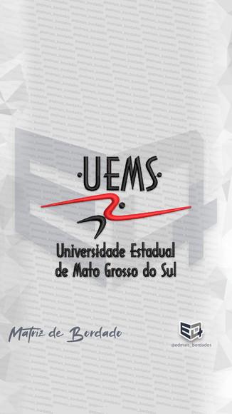 Matriz Uems Universidade Estadual de Matogrosso do Sul