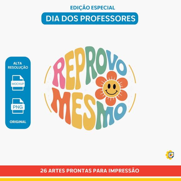 Estampa Camiseta Professora (arte Digital)
