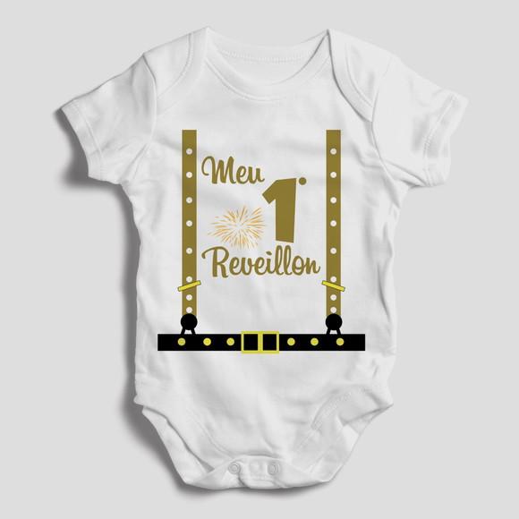 Meu Primeiro Ano Novo / Réveillon (arte Digital)