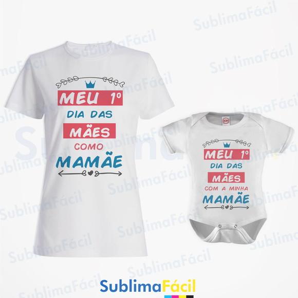 Kit Estampas Tal Mãe Tal Filha para Sublimação
