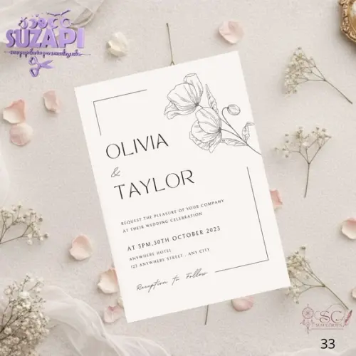 Convite de Casamento Preto e Branco Minimalista 2 Tam A5