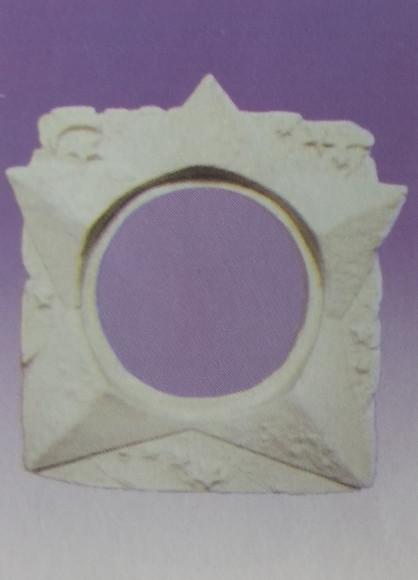 Escultura Moldura Estrela de Parede em Gesso Cru para Pintar