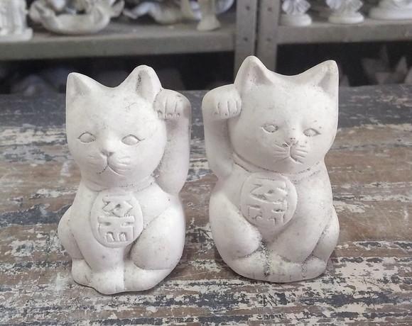 Escultura Par de Gatos Chineses Imagem Gatos Chines
