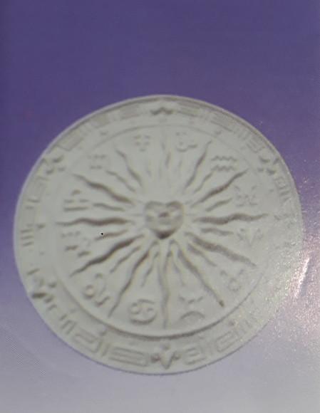 Escultura Sol do Signo de Parede Imagem para Pintar em Gesso
