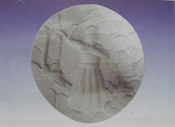 Imagem Mandala Orixá Xango Escultura Placa de Parede